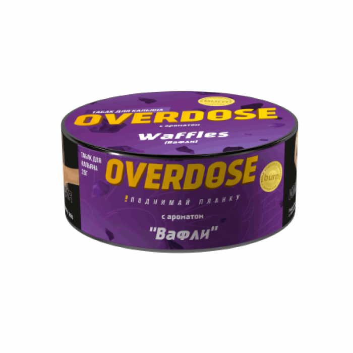 Overdose 25 гр Waffles (Вафли)